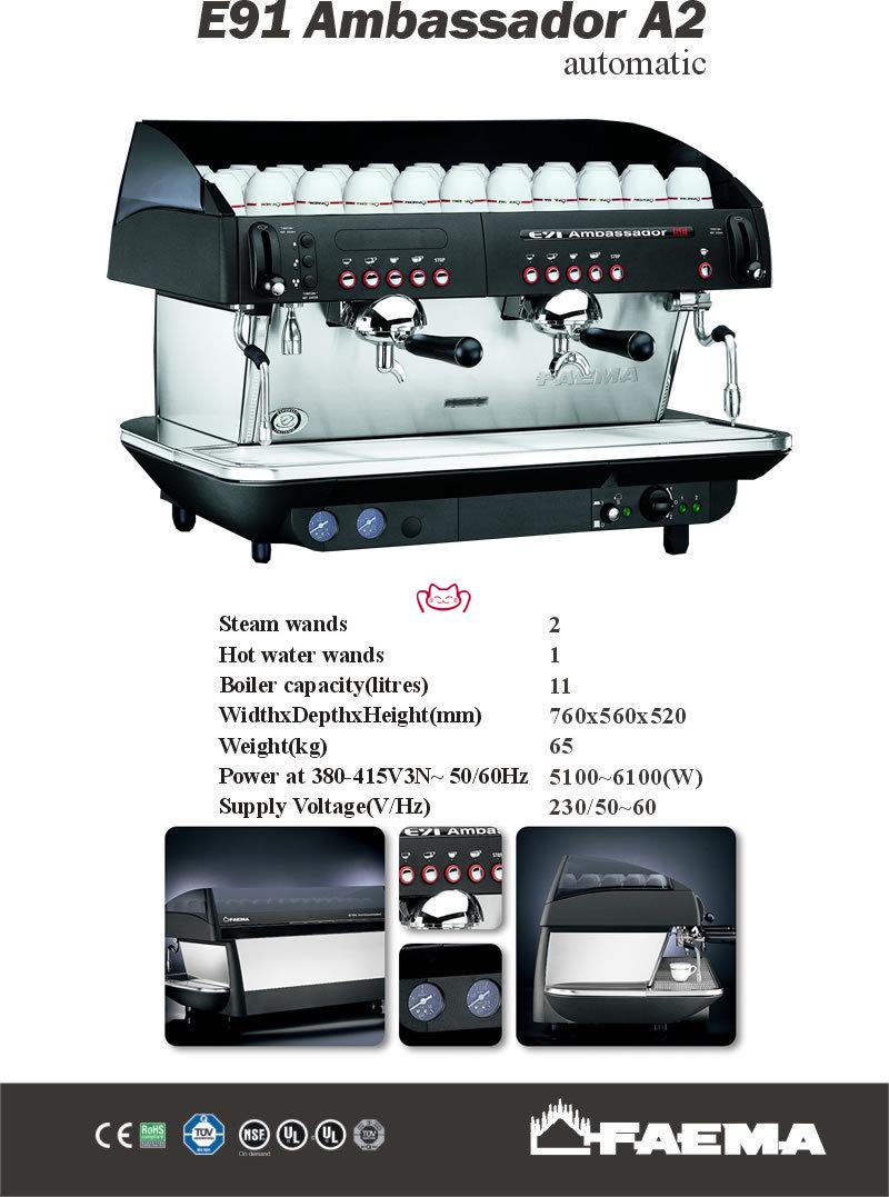FAEMA E91 AMBASSADOR SE A2 双头意式咖啡机_意式半自动电控咖啡机_咖啡吧台电器设备_作为众多国际大牌的总经销代理商